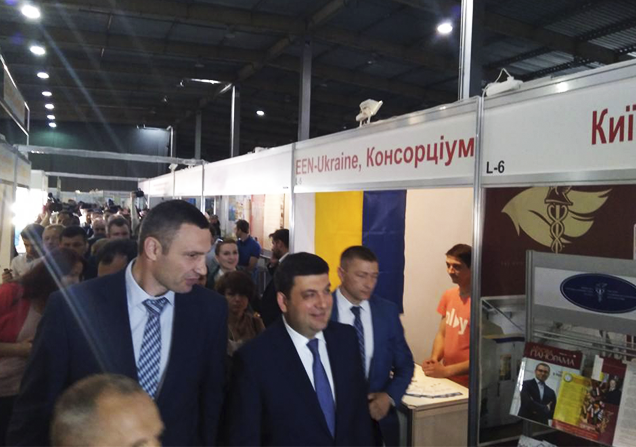Зроблено в Києві 2017