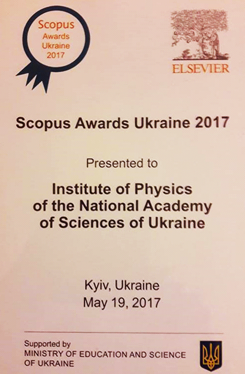 Scopus Awards Ukraine 2017