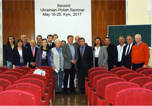 Українсько-Польський семінар
