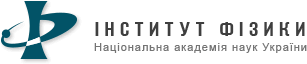 XLV підсумкова наукова конференція (ПНК) Інституту фізики НАН України | IOP