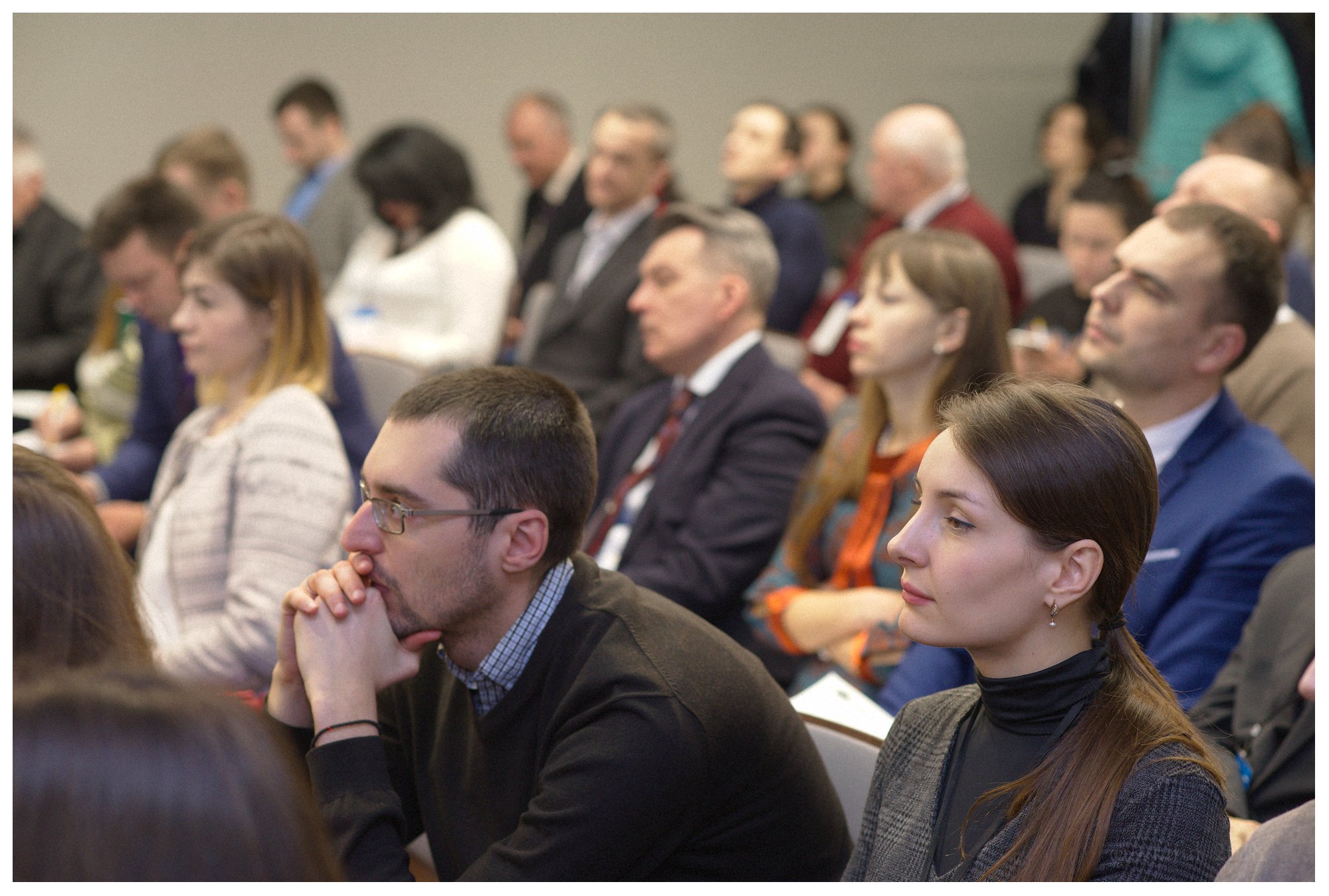 Information Day in Kiev for the representatives of Ukraine of small and medium-sized businesses