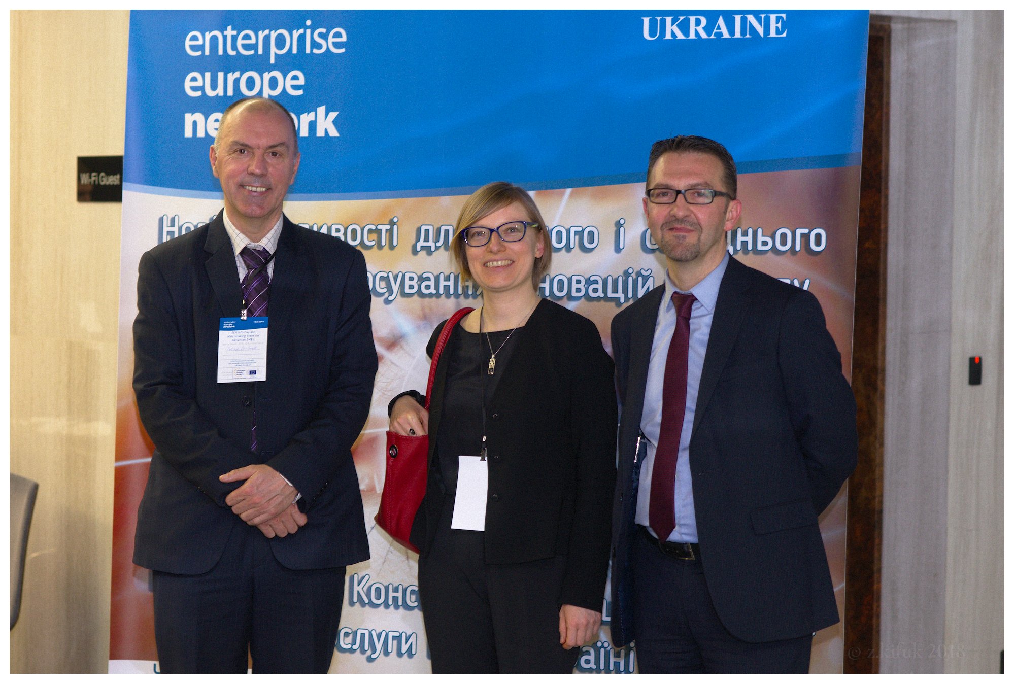 Information Day in Kiev for the representatives of Ukraine of small and medium-sized businesses