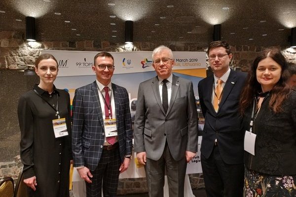 6-й міжнародний форум FMCG «LIM Baltic Sea-2019» у м. Вільнюс