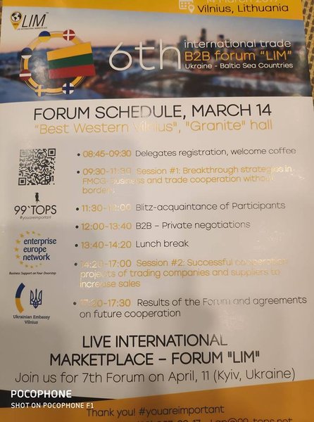 6-the international trade b2b FMCG forum «LIM Baltic Sea-2019» in Lithuania