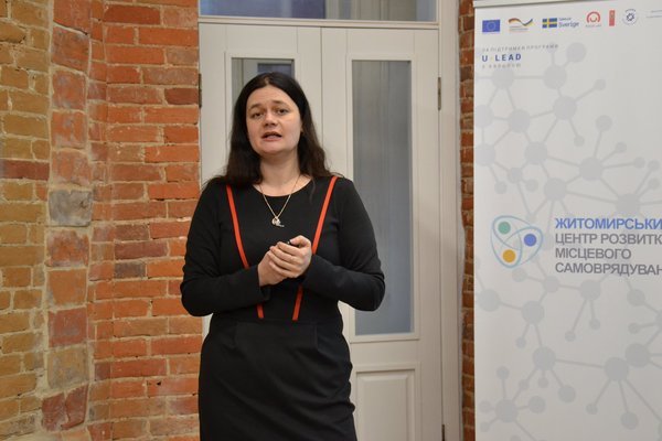 Information day in Zhytomyr Participation in European Trade forums and exhibitions: opportunities for Ukrainian business