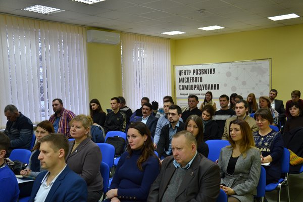 Information day in Vinnytsia Participation in European Trade forums and exhibitions: opportunities for Ukrainian business