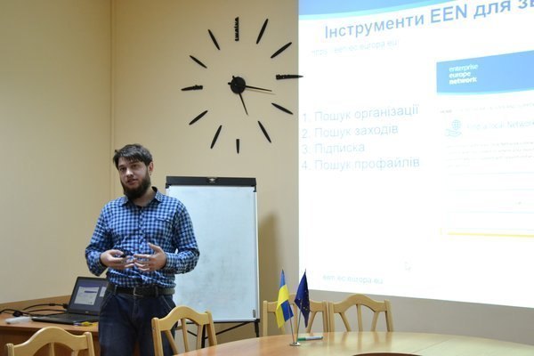 Information day in Chernihiv Participation in European Trade forums and exhibitions: opportunities for Ukrainian business