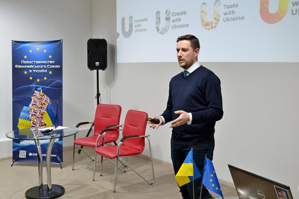 Information day in Sumy Participation in European Trade forums and exhibitions: opportunities for Ukrainian business