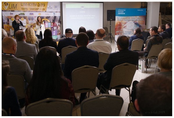 Brokerage event within the 7th international FMCG forum Live International Marketplace