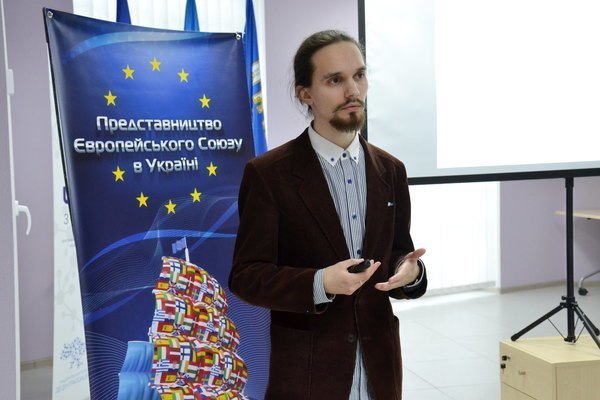 Information day in Ternopil Participation in European Trade forums and exhibitions: opportunities for Ukrainian business