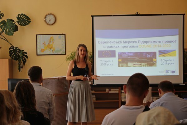 Information day in Odesa Participation in European Trade forums and exhibitions: opportunities for Ukrainian business