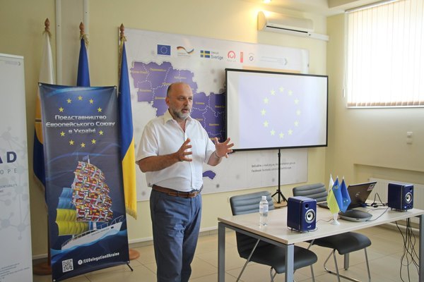 Information day in Mykolayiv Participation in European Trade forums and exhibitions: opportunities for Ukrainian business