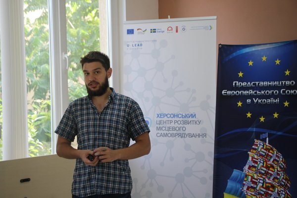 Інформаційний день у м. Mиколаїв «Участь у європейських торговельних форумах і виставках: можливості для українського бізнесу»