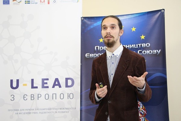 Information day in Khmelnytskyi Participation in European Trade forums and exhibitions: opportunities for Ukrainian business