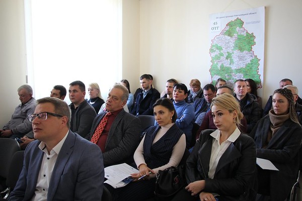 Information day in Khmelnytskyi Participation in European Trade forums and exhibitions: opportunities for Ukrainian business