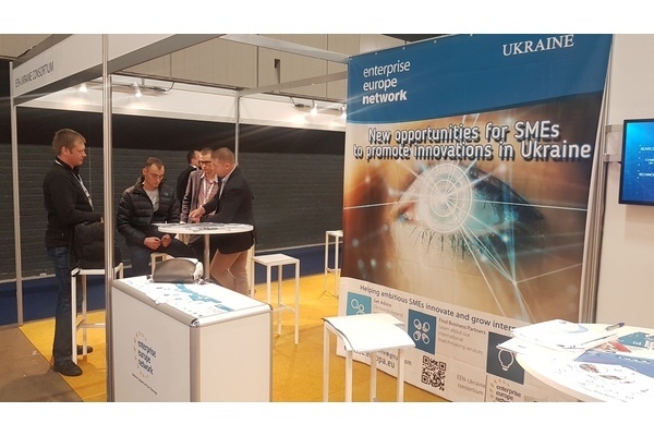 Brokerage event and participate of Ukrainian delegations in the international exhibition «Europort 2019