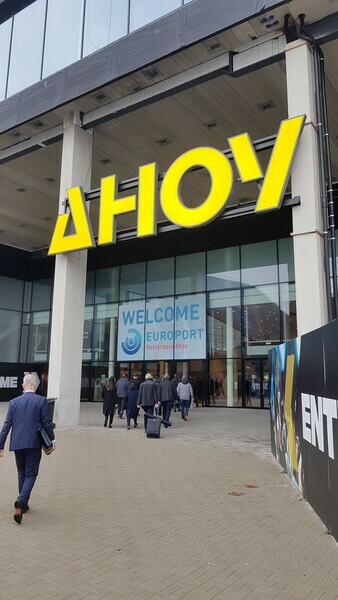Брокерський захід та участь української делегації в міжнародній виставці «Europort 2019»