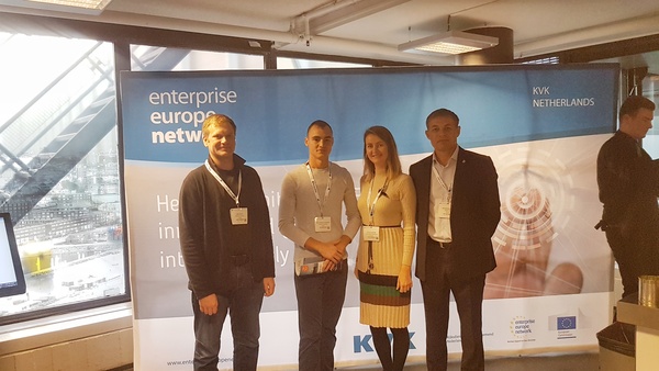 Brokerage event and participate of Ukrainian delegations in the international exhibition «Europort 2019