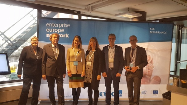 Brokerage event and participate of Ukrainian delegations in the international exhibition «Europort 2019