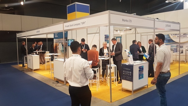 Brokerage event and participate of Ukrainian delegations in the international exhibition «Europort 2019