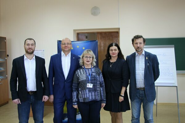 Information day in Mariupol Participation in European Trade forums and exhibitions: opportunities for Ukrainian business
