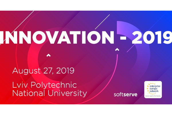 International event Innovation-2019