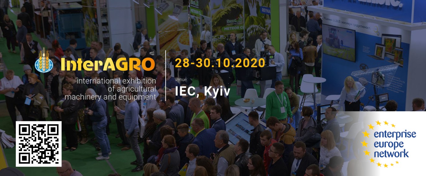 Міжнародний онлайн b2b захід InterAGRO-2020