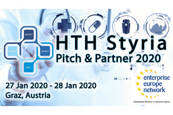 Брокерський захід HTH Styria Pitch & Partner 2020