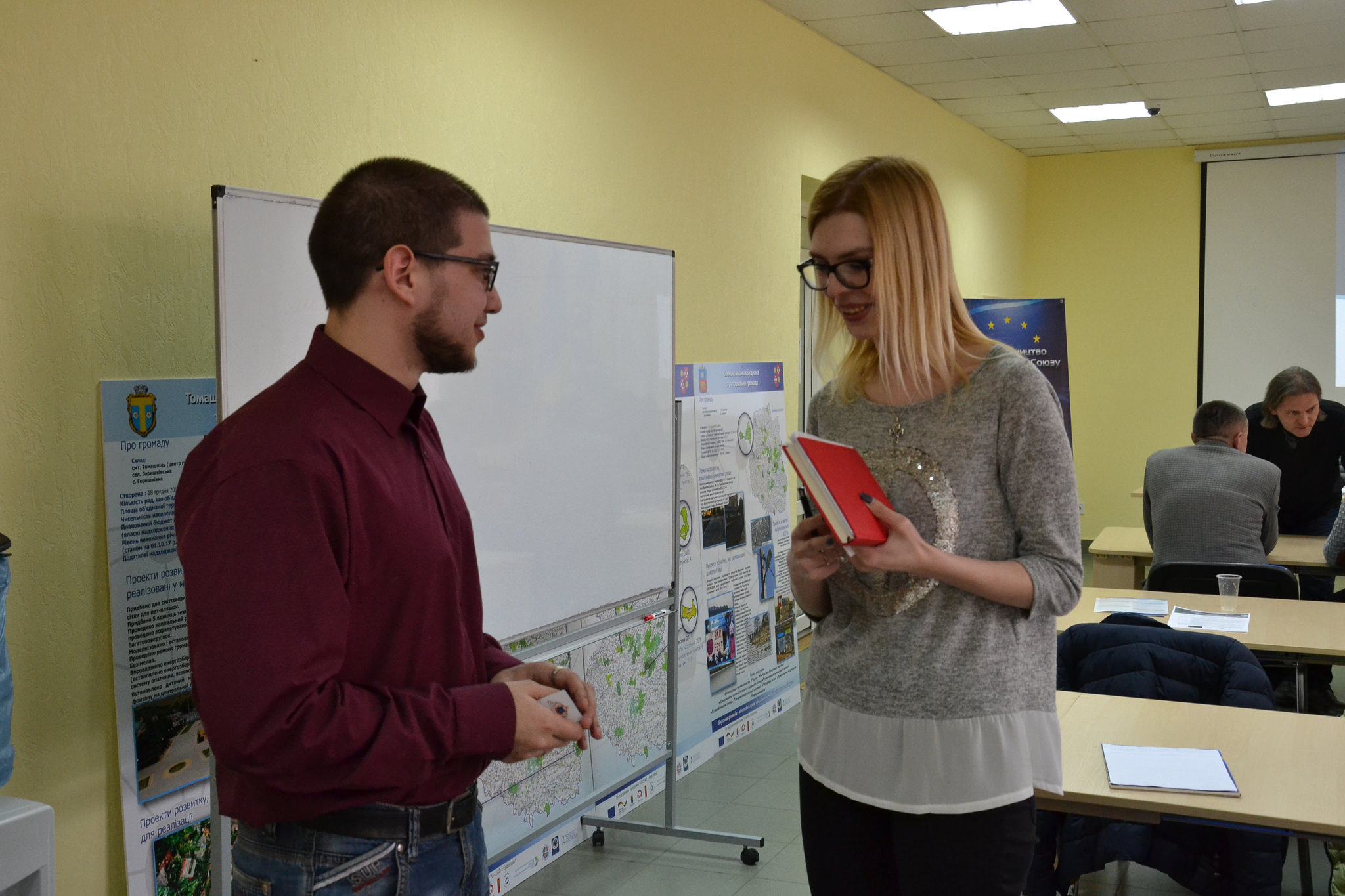 Information Day in Vinnytsia How to find a business partner in the European Union?