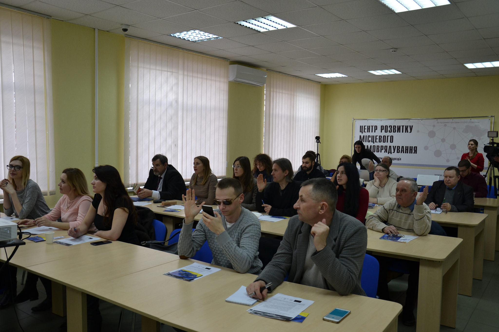 Інформаційний день у Вінниці «Як знайти бізнес-партнера в Європейському Союзі»