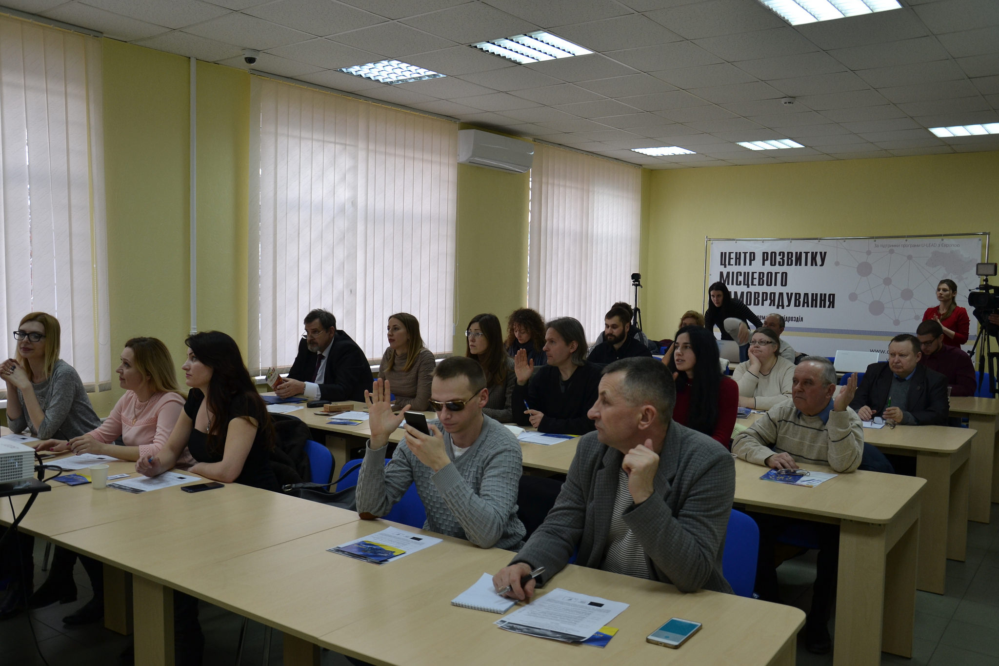 Information Day in Vinnytsia How to find a business partner in the European Union?