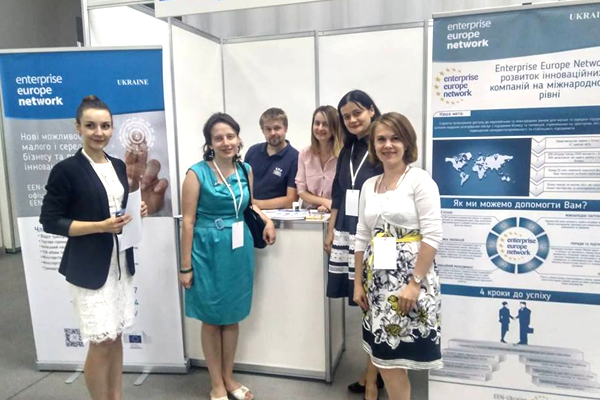 Participation of representatives of EEN-Ukraine in the 2nd «National SME Development Forum 2018»