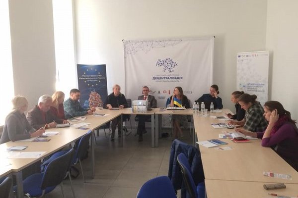 Information Day in Kropivnitsky "How to Find a Business Partner in the European Union?"