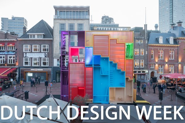 Dutch design week у місті Ейндховен, Нідерланди