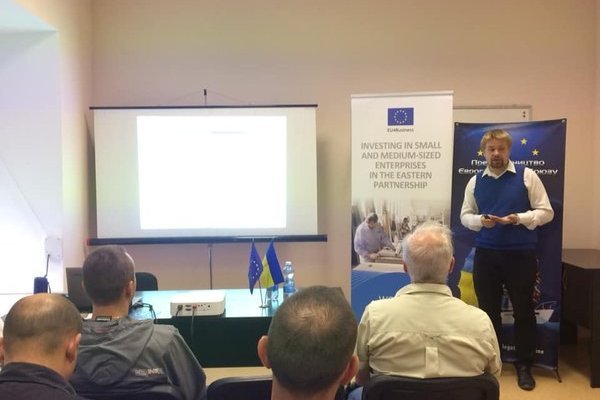 Information day in Mykolaiv "How to find a business partner in the European Union"
