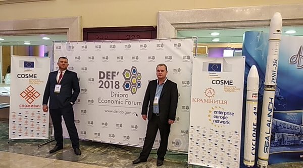 Dnipro Economic Forum DEF` 2018