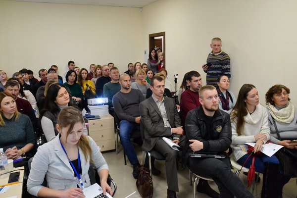 Information Day in Khmelnytskyi "How to Find a Business Partner in the European Union"