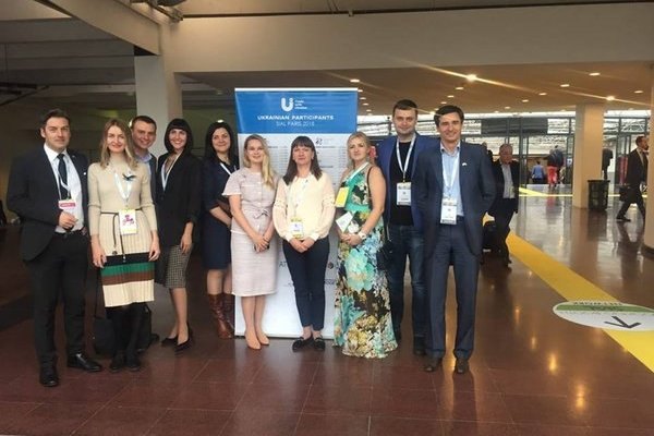 Європейсько-Український форум в рамках Міжнародної харчової виставки SIAL-2018 в Парижі