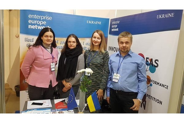 III Міжнародний форум інновацій Innovation Market-2018