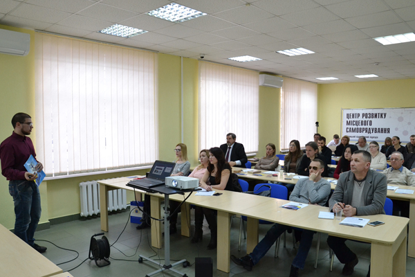 Information Day in Vinnytsia How to find a business partner in the European Union?