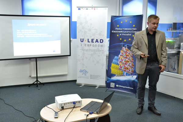 Інформаційний день в Черкасах «Як знайти бізнес-партнера в Європейському Союзі»