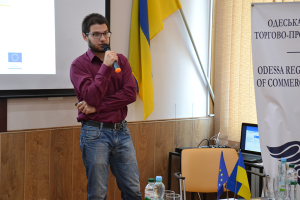 Information Day in Odessa «How to find a business partner in the European Union?»