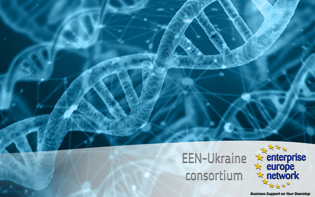 Іспанський біотехнологічний інститут пропонує свої біотехнологічні засоби для аналізу диференціальної експресії білків