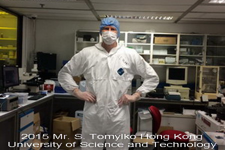 2015 Mr. S. Tomylko Hong Kong University of Science and Technology