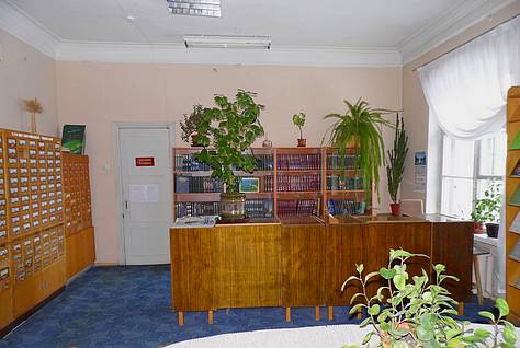 Наукова бібліотека
