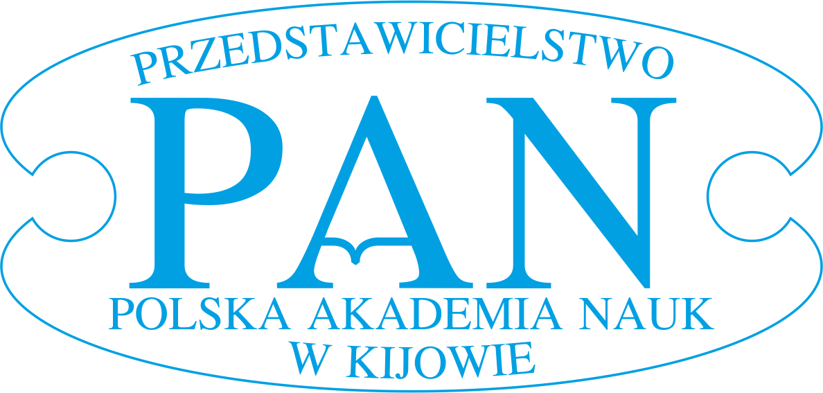 Polish Academy of Sciences